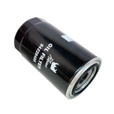 Filtro De Óleo Do Motor Aplicável New Holland - 84228488