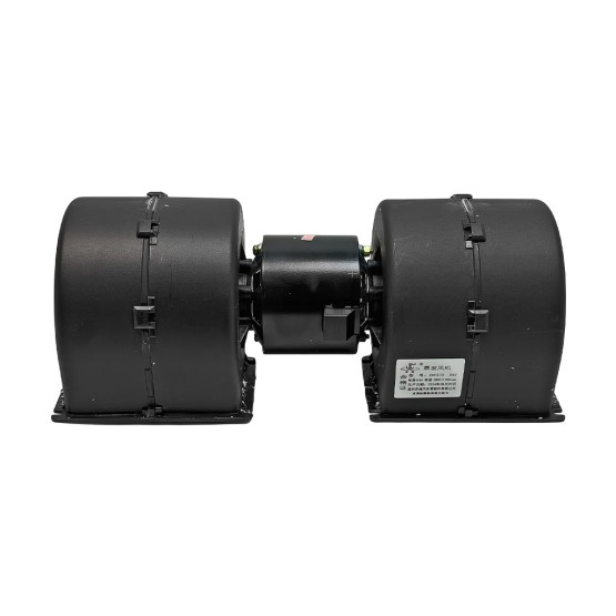Motor Do Ventilador 24v Aplicável Pá Carregadeira Case e New Holland - 87674003